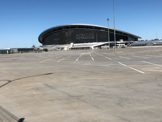 Kasan Arena