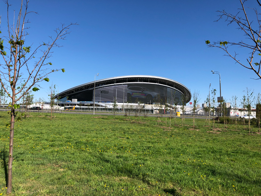 Kasan Arena