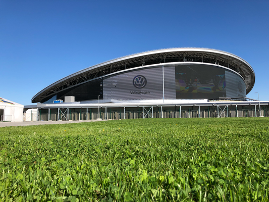 Kasan Arena