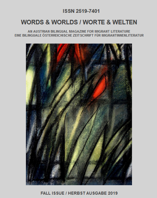 Fall Issue 2019