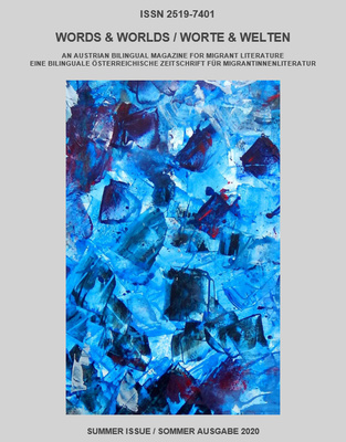 Summer Issue 2020