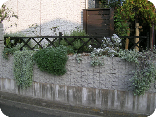 造園・園芸