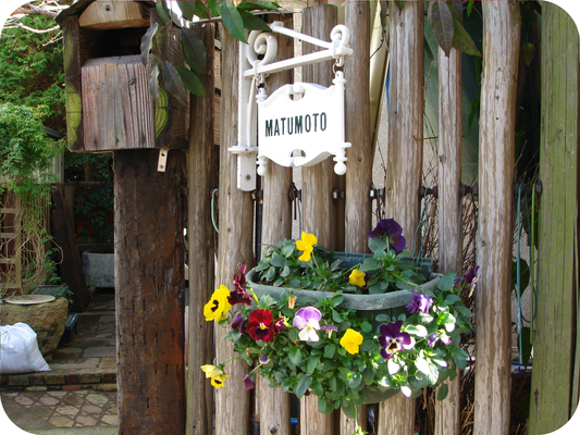 GREEN GARDENING.MATSUMOTO