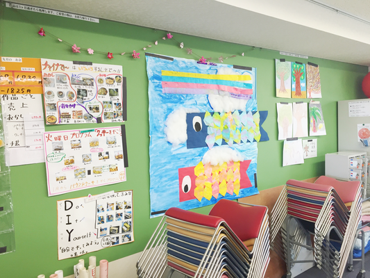 デイケアルーム：作品の掲示