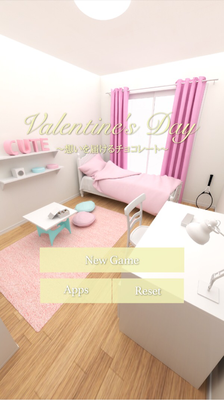 脱出ゲーム バレンタインデー Valentine S Day 想いを届けるチョコレート 攻略part3 Applizm
