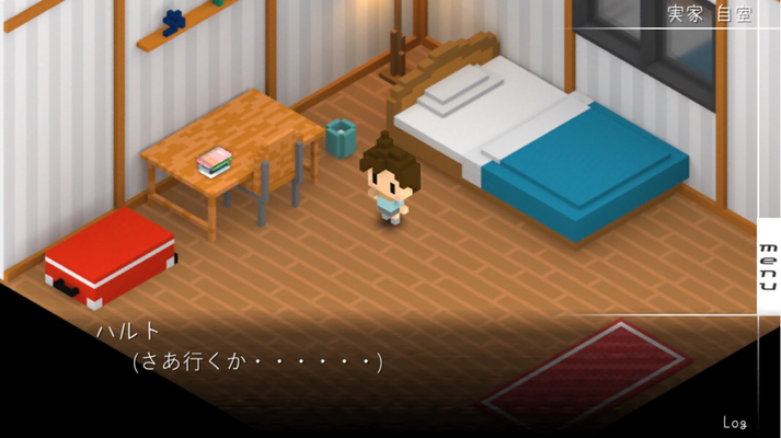 7年後で待ってる 攻略 Chapter26 叶えたいこと Applizm 7年後で待ってる 攻略 Chapter26 叶えたいこと Applizm