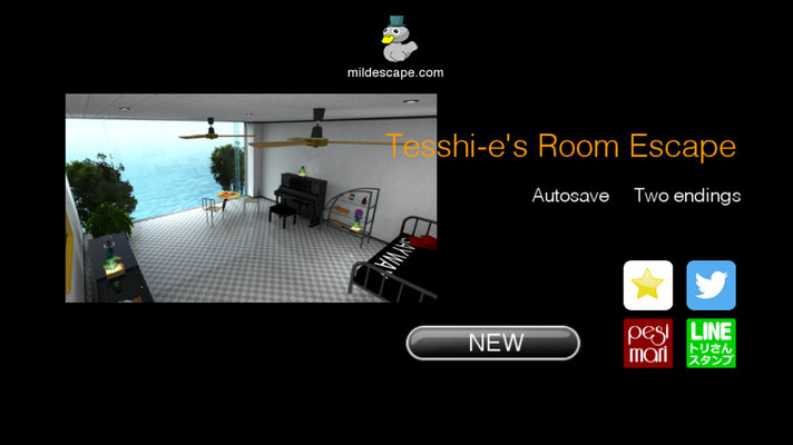 脱出ゲーム Tesshi Eの部屋からの脱出 Tesshi E S Room 攻略一覧 Applizm 脱出ゲーム Tesshi Eの部屋からの脱出 Tesshi E S Room 攻略一覧 Applizm