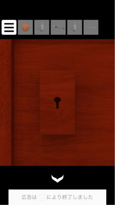 脱出ゲーム 温泉旅館から脱出 Onsen 攻略part3 Applizm