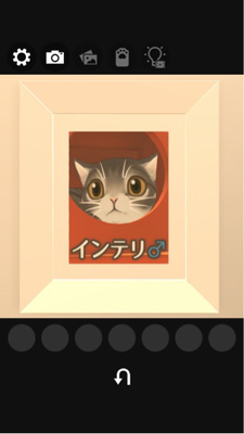 脱出ゲーム 謎解きにゃんこ12 クリスマスムードのねこカフェ 攻略part3 Applizm 脱出ゲーム 謎解きにゃんこ12 クリスマスムードのねこカフェ 攻略part3 Applizm