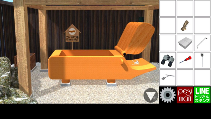 脱出ゲーム エスケープホテル 露天風呂 Escape Hotel Hot Spring 攻略part4 Applizm 脱出ゲーム エスケープホテル 露天風呂 Escape Hotel Hot Spring 攻略part4 Applizm
