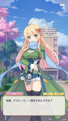 ガールズ バトル2の評価は 面白いかどうか実際にプレイレビュー Applizm