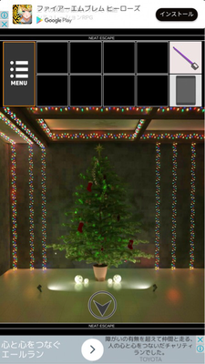 脱出ゲーム クリスマス3 Christmas3 攻略もう一つのエンド Applizm 脱出ゲーム クリスマス3 Christmas3 攻略もう一つのエンド Applizm