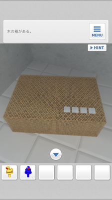 脱出ゲーム Bathroom 景色の良いユニットバスからの脱出 攻略part2 緑のアヒルの入手法 Applizm 脱出ゲーム Bathroom 景色の良いユニットバスからの脱出 攻略part2 緑のアヒルの入手法 Applizm