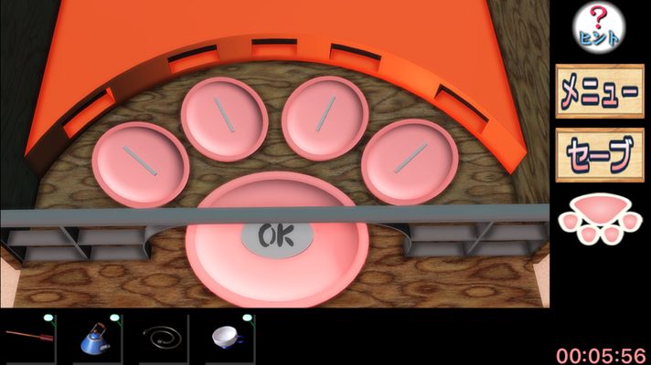 脱出ゲーム 猫カフェ Cat Cafe 攻略part4 ドラの入手法 Applizm