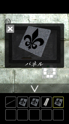 脱出ゲーム 階段のある遺跡からの脱出 Kaidan 攻略part3 Applizm