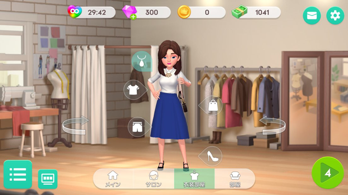 プロジェクトメイクオーバーは広告と違う つまらない 面白い プレイ評価レビュー Applizm