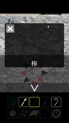 脱出ゲーム 鐘のある遺跡からの脱出 Kane 攻略part6 Applizm