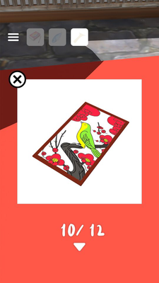 脱出ゲーム 京都 Kyoto 古き良き京の都 攻略花札の場所part11 Applizm