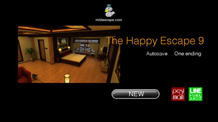 脱出ゲーム The Happy Escape9 Mild Escape ハッピーエスケープ9 攻略part9 ハッピーコインの入手法 Applizm