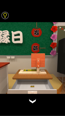 脱出ゲーム Escape Rooms 文化祭 Schoolfestival 攻略part1 Applizm