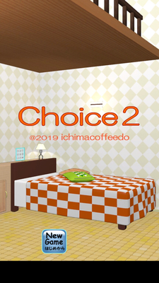 脱出ゲーム Choice2 チョイス2 攻略part5 Applizm 脱出ゲーム Choice2 チョイス2 攻略part5 Applizm