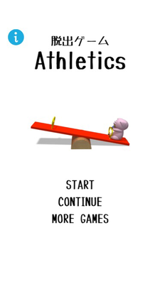 脱出ゲーム アスレチックからの脱出 Athletics 攻略一覧 Applizm