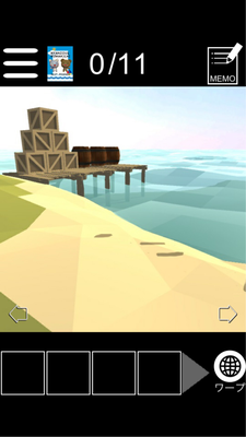 かわいい簡単無料脱出ゲーム 無人島からの脱出 攻略おまけpart1 Applizm