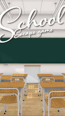 脱出ゲーム School スクール しょんぼりチャーリーと不思議な教室 攻略part3 Applizm