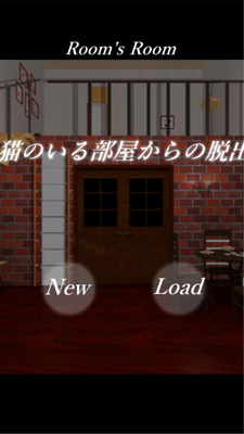 脱出ゲーム 猫のいる部屋からの脱出 Neko 攻略part3 Applizm 脱出ゲーム 猫のいる部屋からの脱出 Neko 攻略part3 Applizm