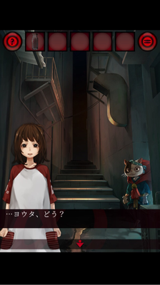 脱出ゲーム あやかし夜市 攻略ステージ1 Applizm 脱出ゲーム あやかし夜市 攻略ステージ1 Applizm