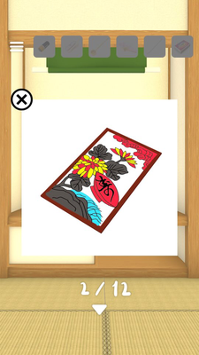 脱出ゲーム 京都 Kyoto 古き良き京の都 攻略花札の場所part4 Applizm