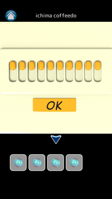 脱出ゲーム Home Work ホームワーク 攻略part4 Applizm