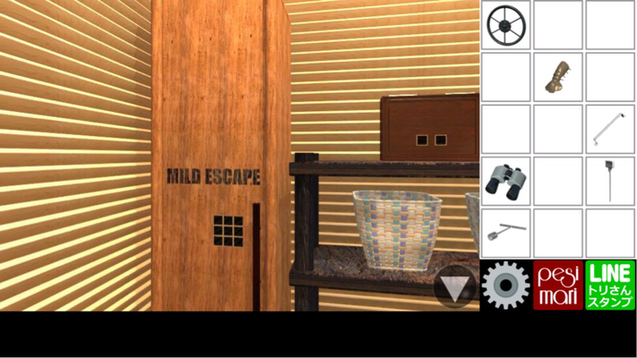 脱出ゲーム エスケープホテル 露天風呂 Escape Hotel Hot Spring 攻略part3 Applizm 脱出ゲーム エスケープホテル 露天風呂 Escape Hotel Hot Spring 攻略part3 Applizm