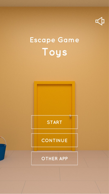脱出ゲーム Toys トイズ 攻略一覧 Applizm 脱出ゲーム Toys トイズ 攻略一覧 Applizm
