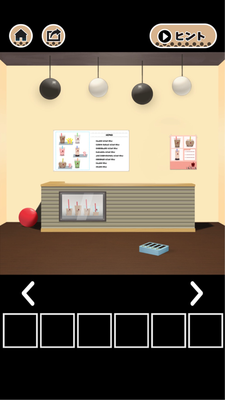 潰れたタピオカ屋さんからの脱出 脱出ゲーム 攻略part1 Applizm