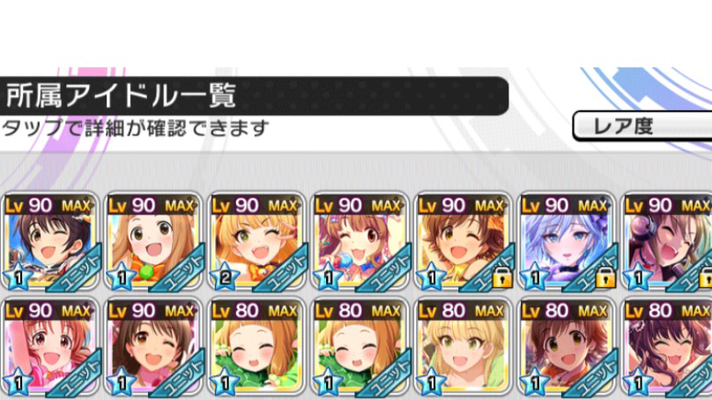ゲームアプリの課金やグーグルミュージック Itunes等をタダで入手するおススメの方法 Applizm ゲームアプリの課金やグーグルミュージック Itunes等をタダで入手するおススメの方法 Applizm