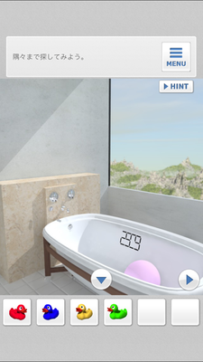 脱出ゲーム Bathroom 景色の良いユニットバスからの脱出 攻略part3 アヒルの合わせ方 Applizm 脱出ゲーム Bathroom 景色の良いユニットバスからの脱出 攻略part3 アヒルの合わせ方 Applizm