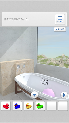 脱出ゲーム Bathroom 景色の良いユニットバスからの脱出 攻略part3 アヒルの合わせ方 Applizm