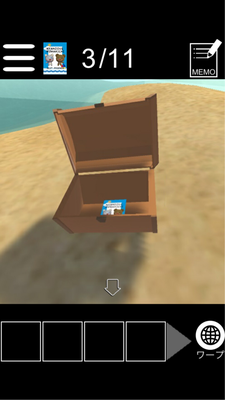 かわいい簡単無料脱出ゲーム 無人島からの脱出 攻略おまけpart2 Applizm かわいい簡単無料脱出ゲーム 無人島からの脱出 攻略おまけpart2 Applizm
