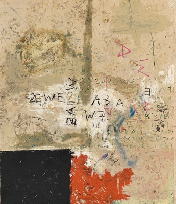 BENKA | CAPTCHA #12 | 2021 | ÖL AUF LEINWAND | 165 x 140