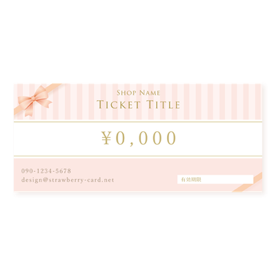 チケット＃１