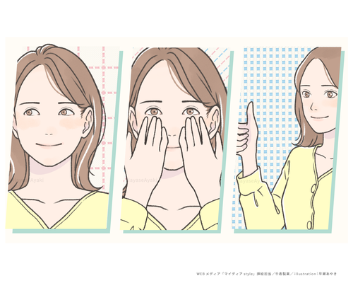 WEBメディア「マイティアstyle」挿絵担当