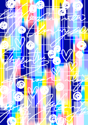 蒼穹のコントラスト