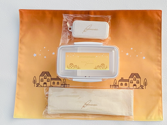 ランチョンマット・お弁当箱・カラトリー