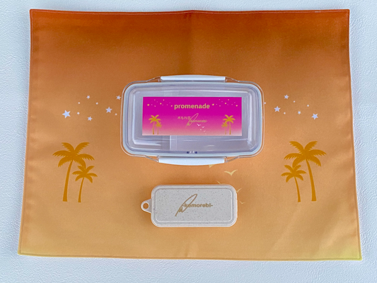 3点セット　お弁当箱　カラトリーミニ麦わら入り　ランチョンマット
