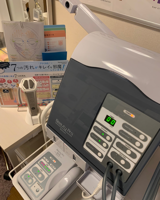 ビューティプロ
