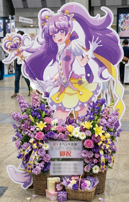 フラスタパネル　イメージ