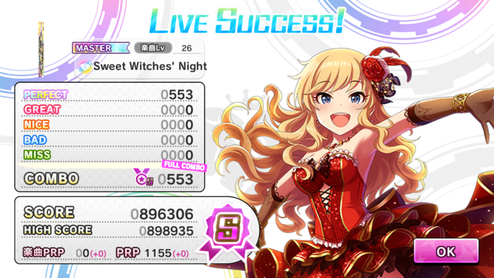 APしたのに前回のスコアを超えられず。(　´∀｀)Σ⊂(ﾟДﾟ　) なんでやねん！