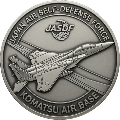 自衛隊向け商品 - SDGs対応の表彰品・記念品 ㈱やまもと