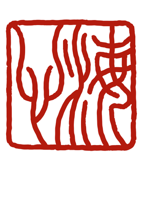 Stempel-Vorlage in kleiner Siegelschrift